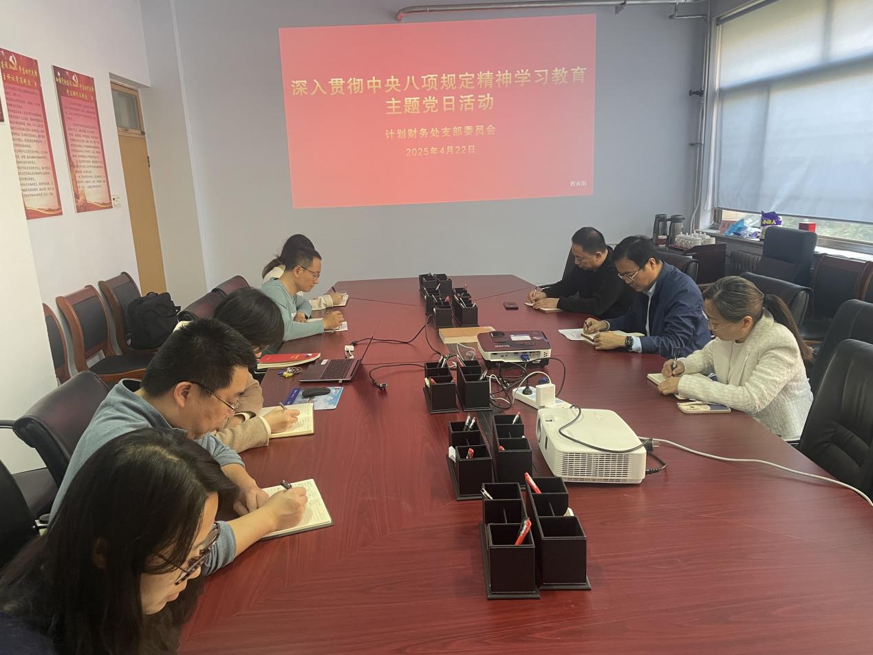 QY球友会体育