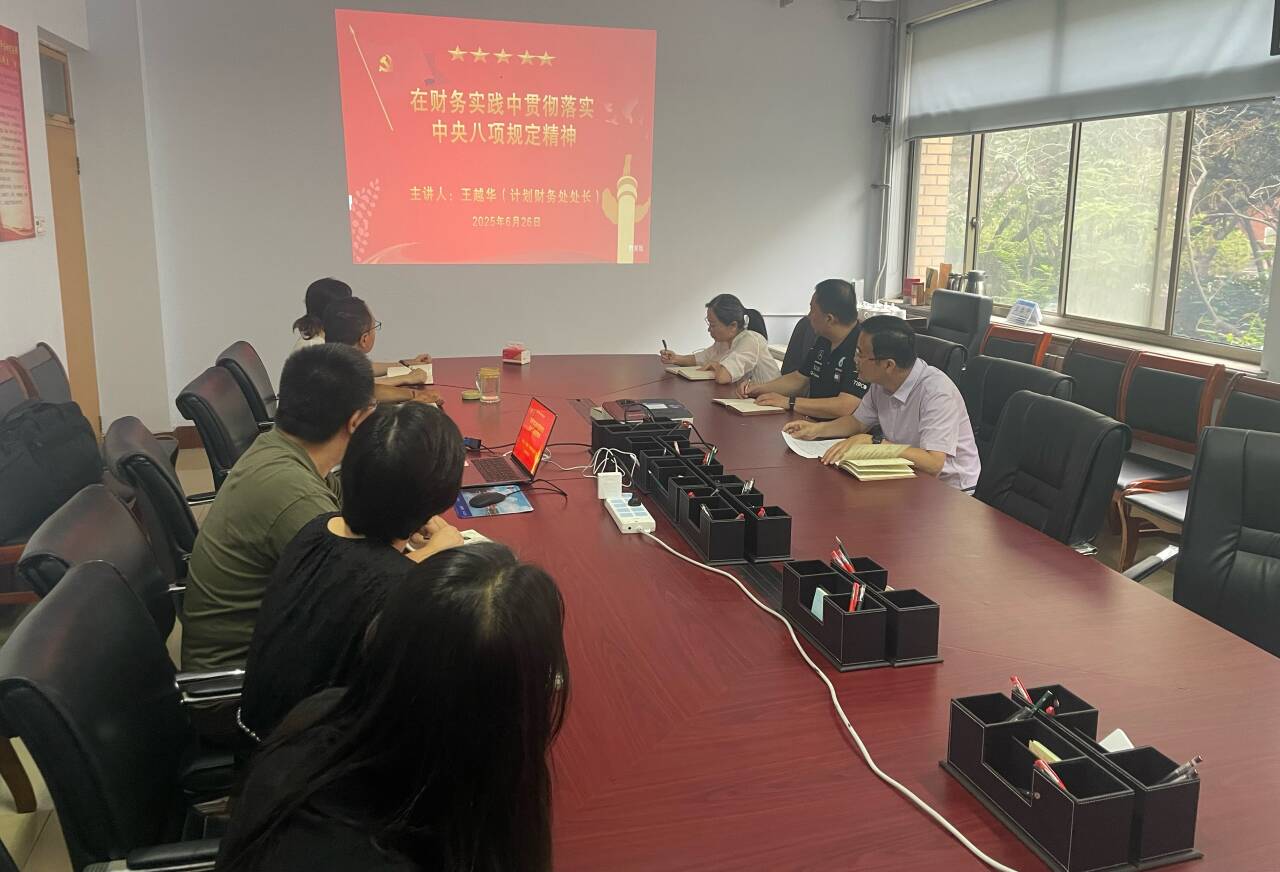 QY球友会体育