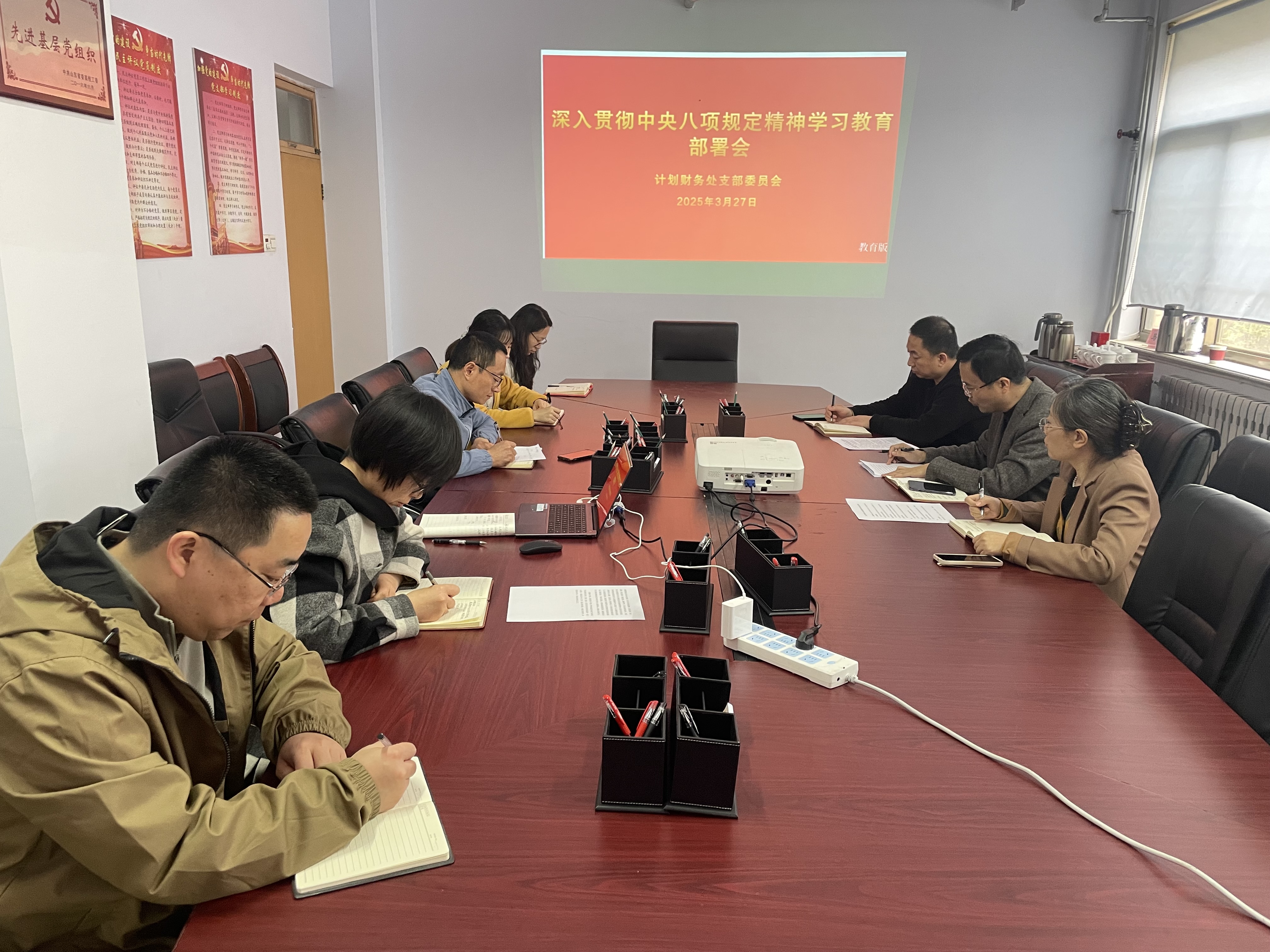 QY球友会体育