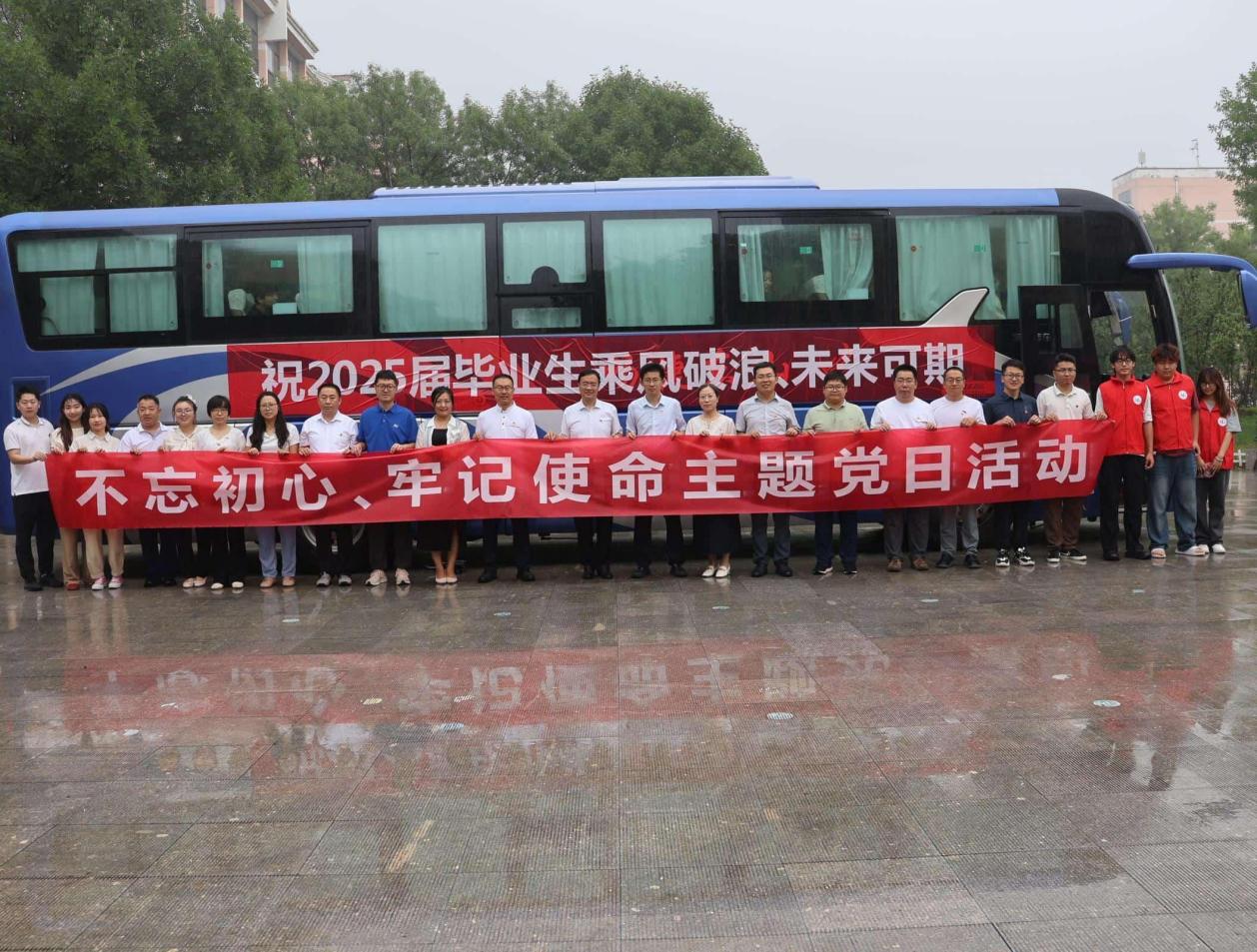 QY球友会体育